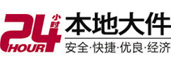 都匀8-500吨吊车出租起重吊装公司